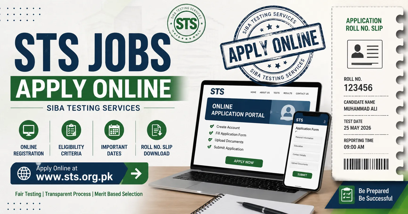 STS Jobs Apply Online 2026